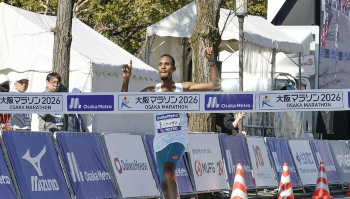 Ibrahim_Hassan_Bouh_wins_Osaka_Marathon_2026_medium