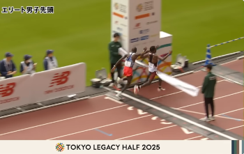 Tokyo_Legacy_Half_2025_preview